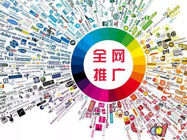 淇滨传统企业进行网络营销需要注意的几个基础策略